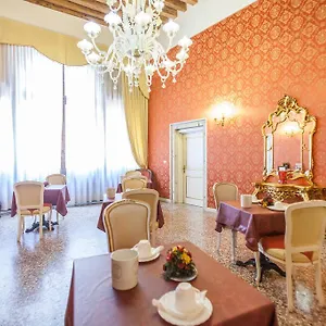 Barbarigo 3* Veneza
