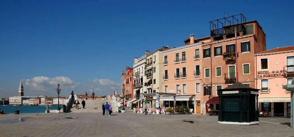 ***  ホテル カ フォルメンタ ヴェネツィア イタリア