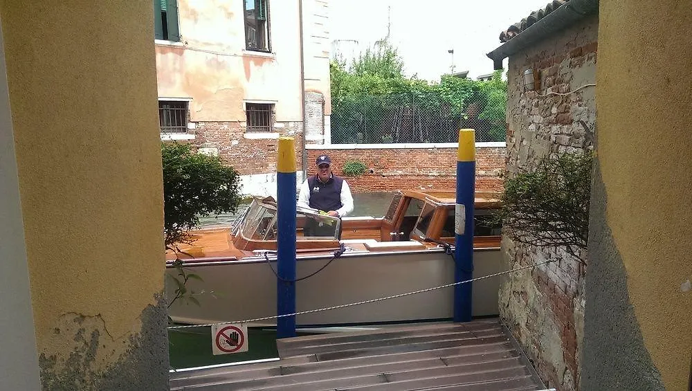 Hotel Ca' Formenta Venice