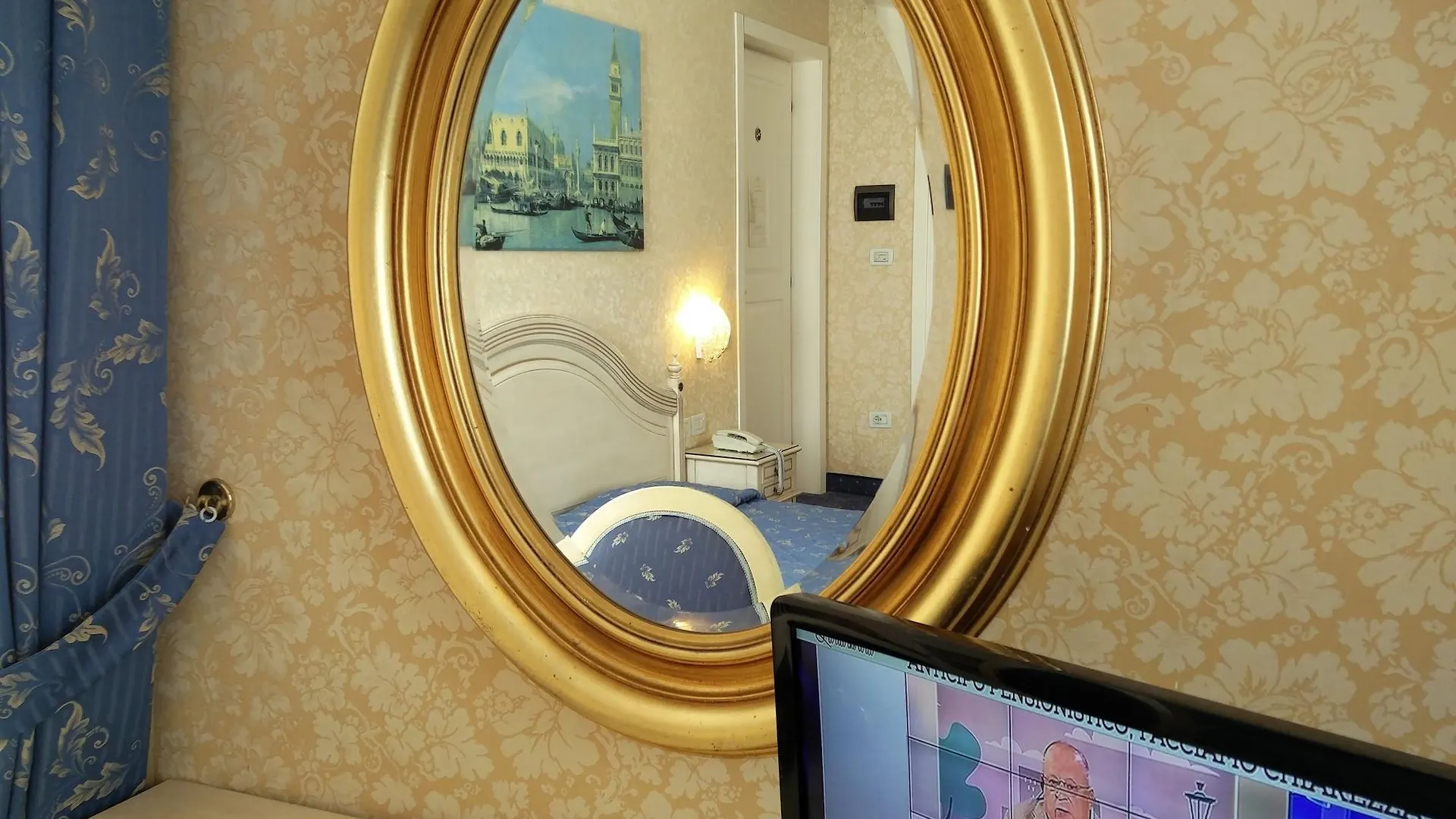 Hotel Ca' Formenta Venice 3*,  Italy