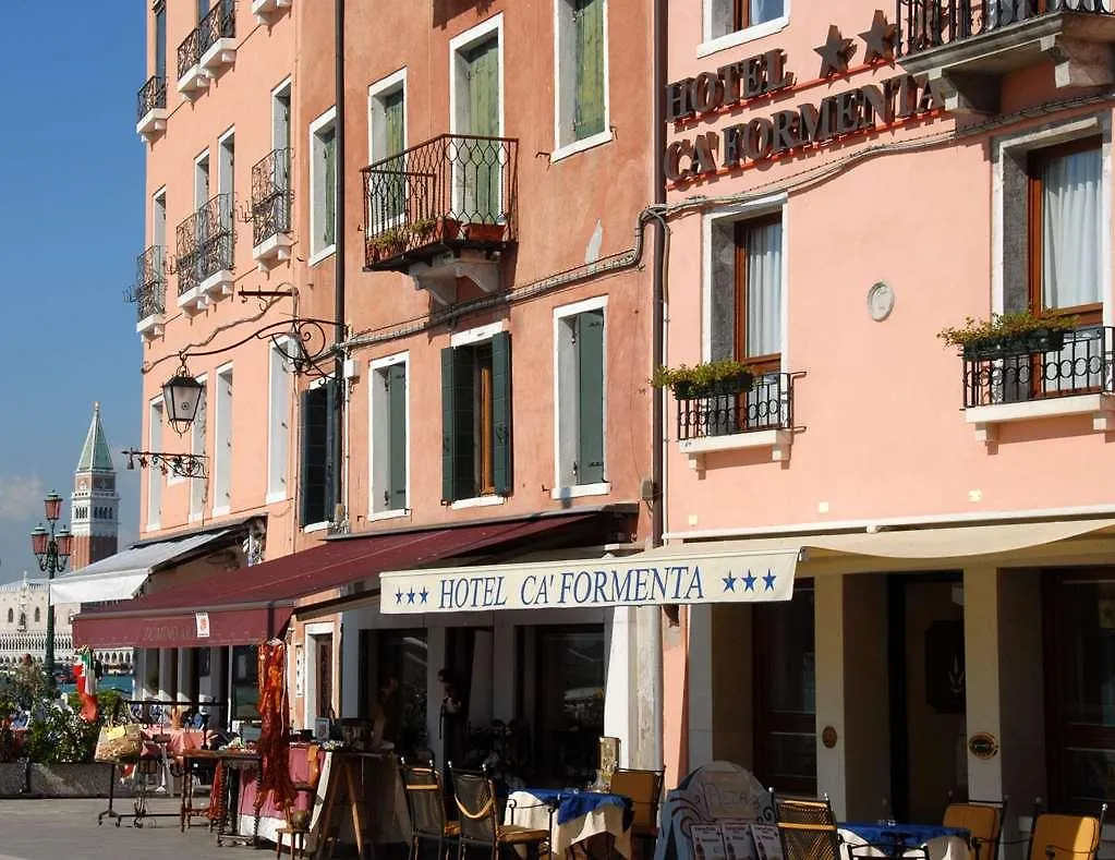 Hotel Ca' Formenta Venice 3*,